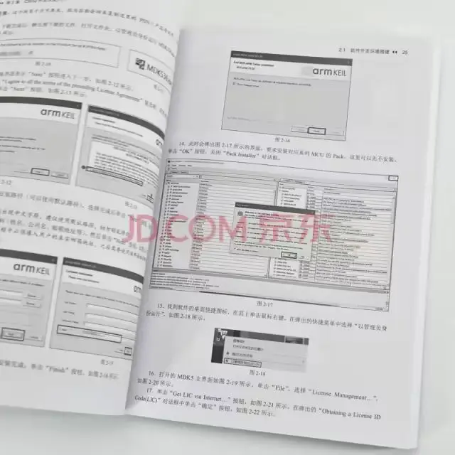 &#20048;&#23478;&#65288;&#20013;&#22269;&#65289;&#26377;&#38480;&#20844;&#21496;&#32;&#124;&#32;&#28020;&#23460;&#32;&#124;&#32;&#20048;&#23478;